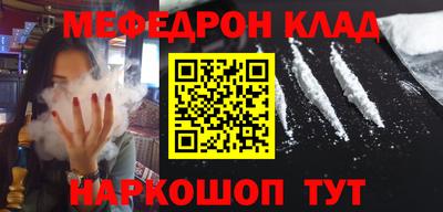 индика Балаково