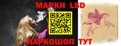 индика Балаково