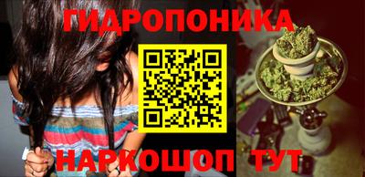 меф Гагарин