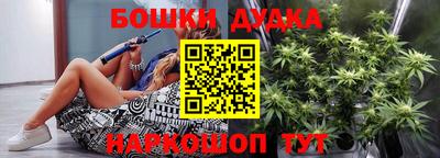 индика Балаково