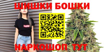 индика Балаково