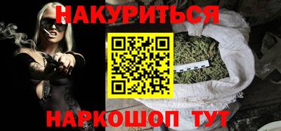 СК Балашиха