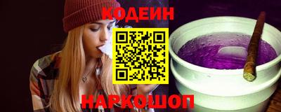 СК Балашиха