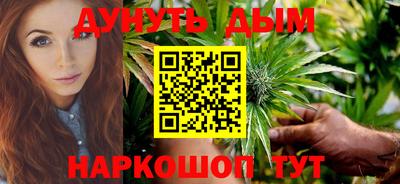 СК Балашиха