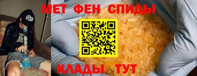 индика Балаково