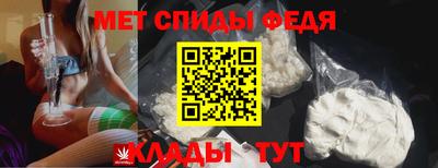 СК Балашиха