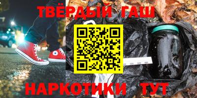 СК Балашиха