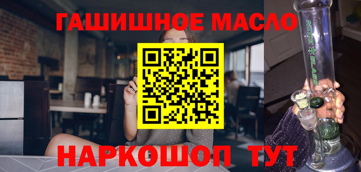 Дистиллят ТГК концентрат Еманжелинск